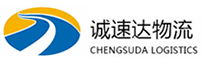 杭州到延川县物流公司